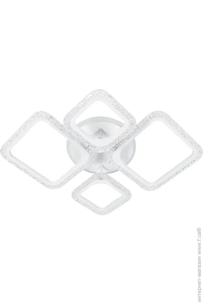 Ardero   4xLED-  AL6445