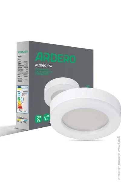 Ardero    AL3007-RW 30 5000K  (80216-fer)