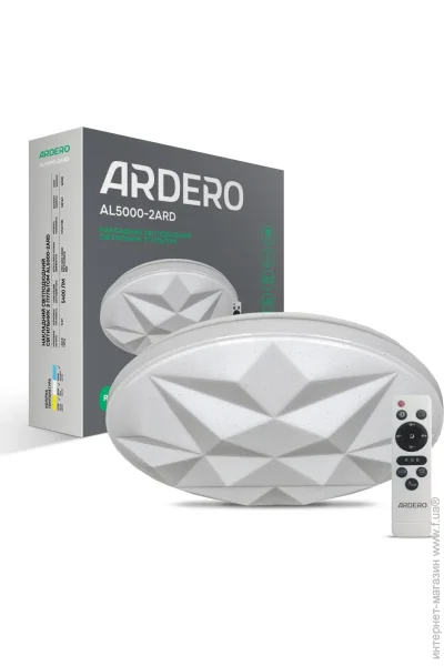 Ardero   AL5000-2ARD AMBER 72  (80050-fer)