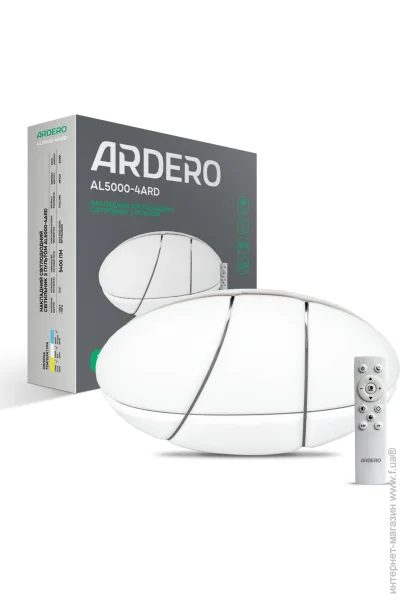 Ardero   AL5000-4ARD BALLOON 72 (80055-fer)