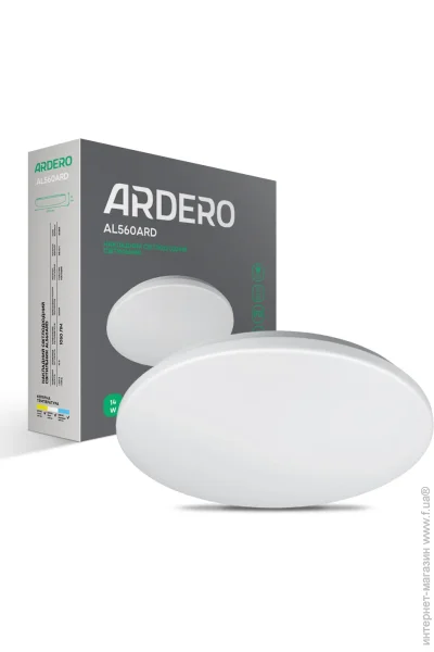 Ardero    AL560ARD 14 5000K  (30553-fer)