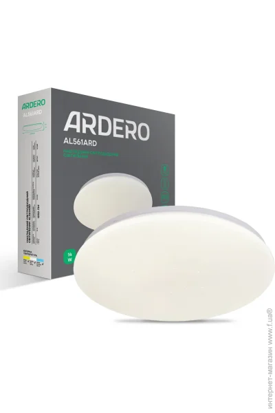 Ardero    AL561ARD 14 5000K   (30554-fer)