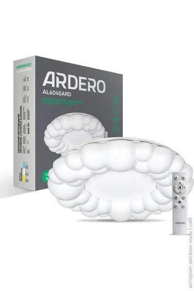Ardero   AL6045ARD ASTER 72 (80056-fer)