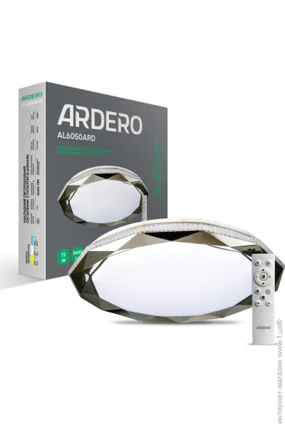 Ardero   AL6050ARD LEGEND 72 (80053-fer)