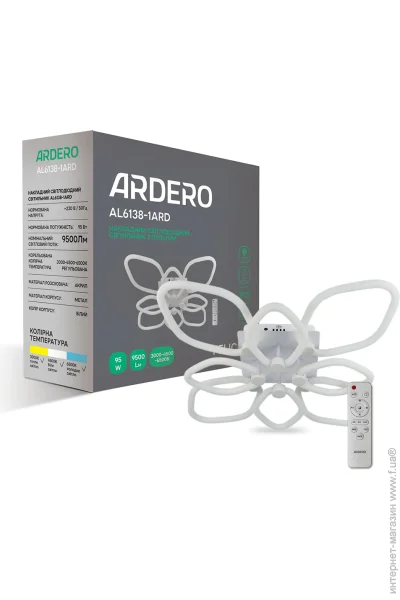 Ardero   8xLED-  AL6138-1ARD