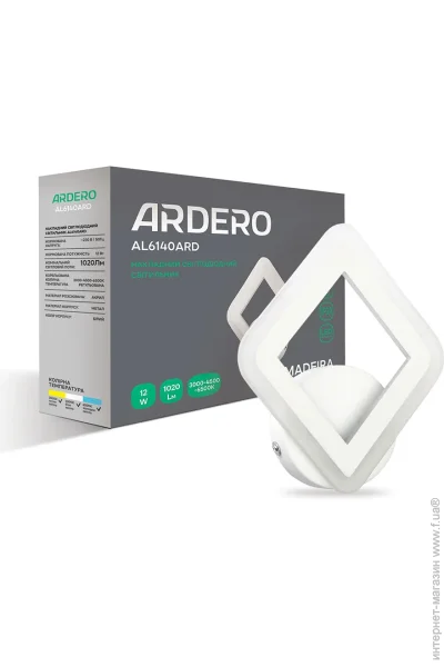 Ardero   AL6140ARD MADEIRA 12  (80251-fer)