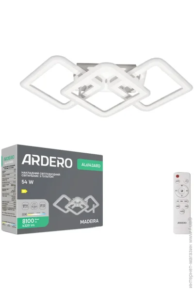 Ardero    AL6143ARD MADEIRA 54  (80594-fer)