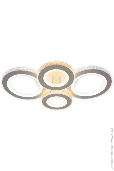 Ardero    AL6164-1ARD VIVID 42  (80090-fer)