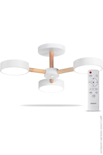 Ardero    AL6193ARD SCANDY 40  (80097-fer)