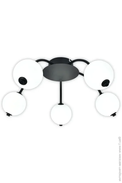 Ardero   5xLED-  AL6475-1ARD