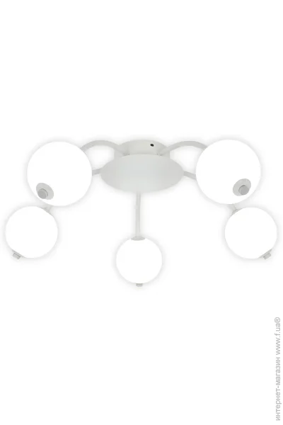 Ardero   5xLED-  AL6475ARD