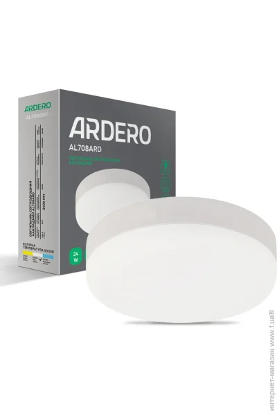 Ardero    AL708ARD 24 5000K  (80002-fer)