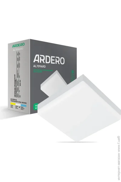 Ardero    AL709ARD 18 5000K  (80005-fer)