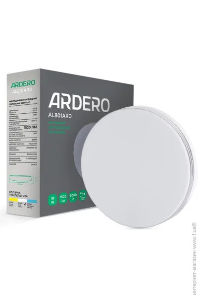 Ardero    AL801ARD 18 5000K  (80162-fer)