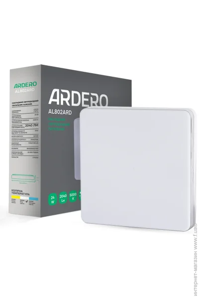 Ardero    AL802ARD 24 5000K  (80167-fer)
