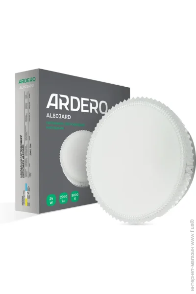 Ardero    AL803ARD 24 5000K  (80179-fer)