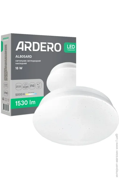 Ardero    AL805ARD 18 5000K  (80294-fer)