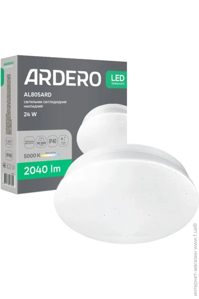 Ardero    AL805ARD 24 5000K  (80295-fer)