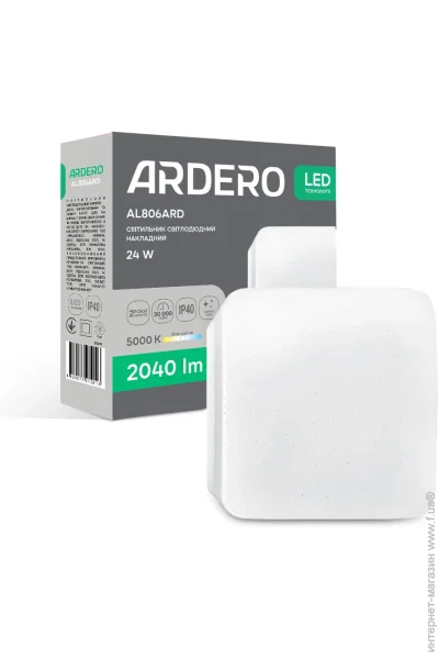 Ardero    AL806ARD 24 5000K  (80299-fer)