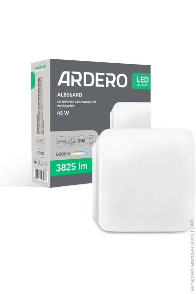Ardero    AL806ARD 45 5000K  (80301-fer)