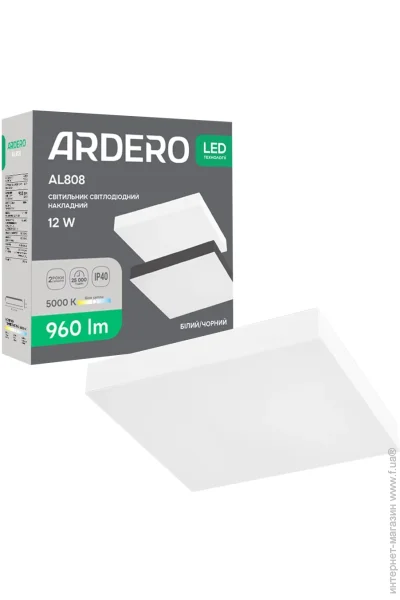 Ardero    AL808 12 5000K  (80622-fer)