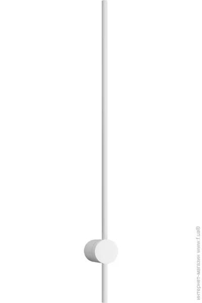 Ardero Світильник настінний білий AL8150 w Ardero Світильник настінний білий AL8150 w