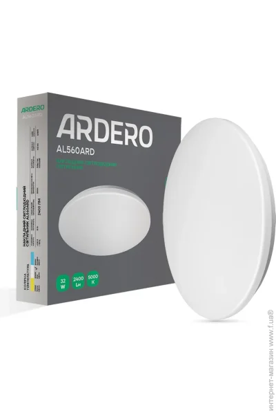    Ardero AL560ARD 32W 5000  