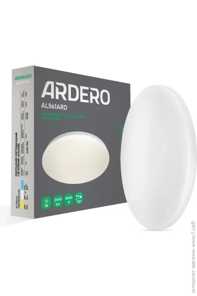    Ardero AL561ARD 32W 5000   
