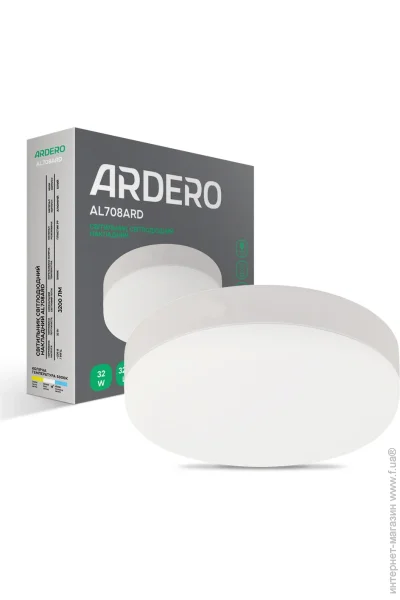    Ardero AL708ARD 32W 