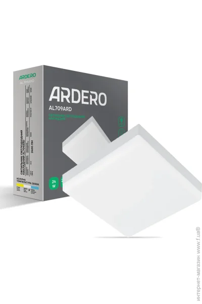    Ardero AL709ARD 24W 