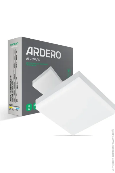    Ardero AL709ARD 32W 