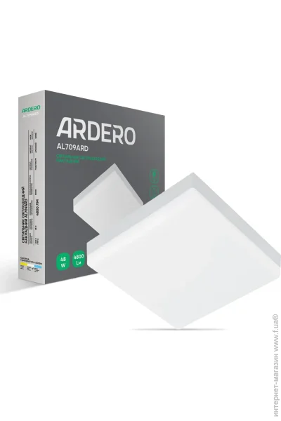    Ardero AL709ARD 48W 