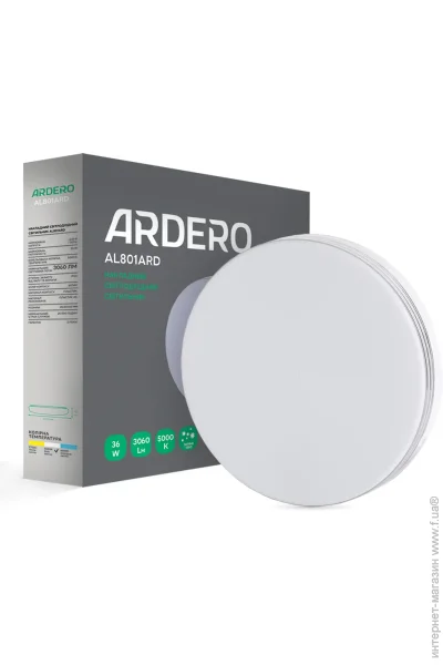    Ardero AL801ARD 36W  