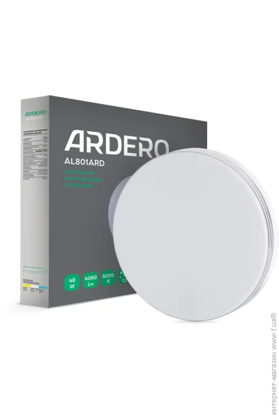    Ardero AL801ARD 48W  