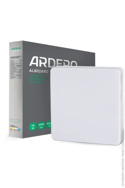    Ardero AL802ARD 48W  