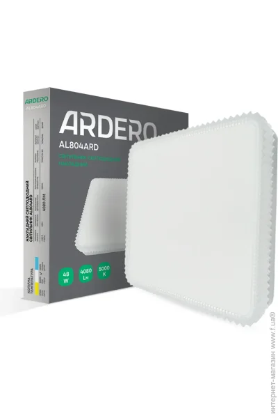    Ardero AL804ARD 48W   