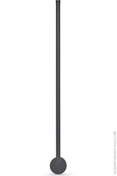      Ardero AL8120ARD 10W 
