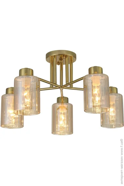 Ardero  BL1350-2 OSTIN    (80521-fer)