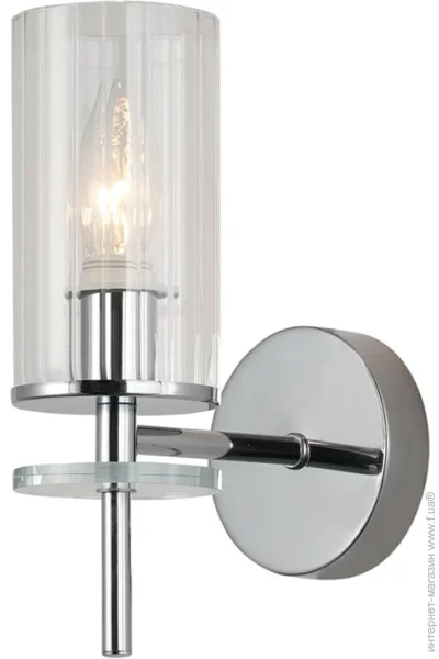 Ardero  BL1710-3 CHICAGO    (80553-fer)