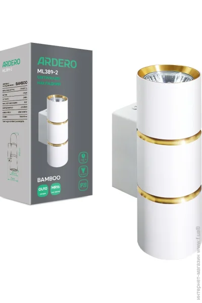 Ardero  ML389-2 BAMBOO     (80253-fer)