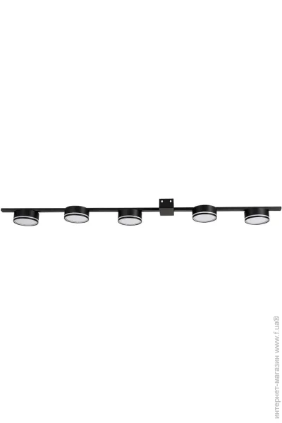 Ardero  ML483-5    (80457-fer)