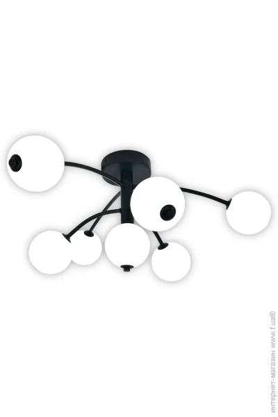 Ardero   PRIMA NERO 7xLED- - AL6477-1ARD
