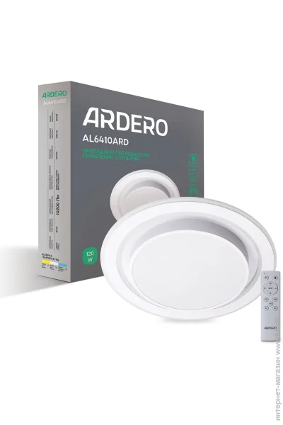   ARDERO SMART PEARL  3000-6500  AL6410ARD