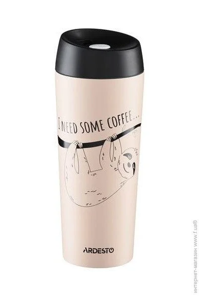  Ardesto Coffee time Bradypus 450,  (AR2645DBE)
