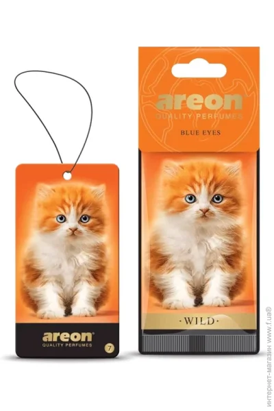   Areon    