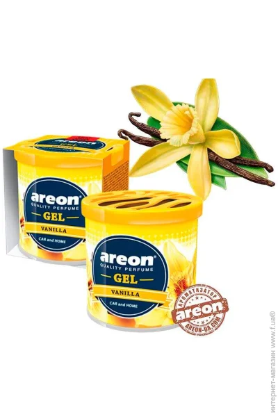   Areon      