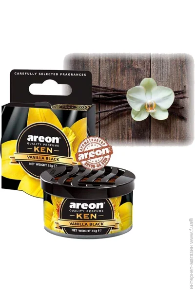   Areon    KEN  