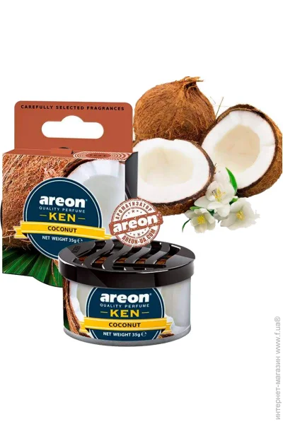   Areon    KEN 