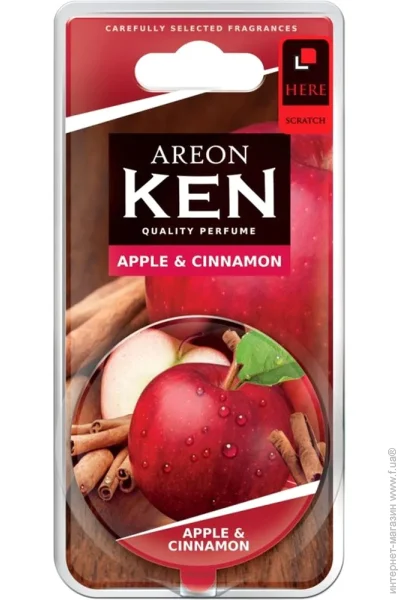   Areon    Ken Apple & Cinnamon