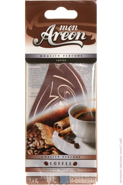   Areon    Mon 